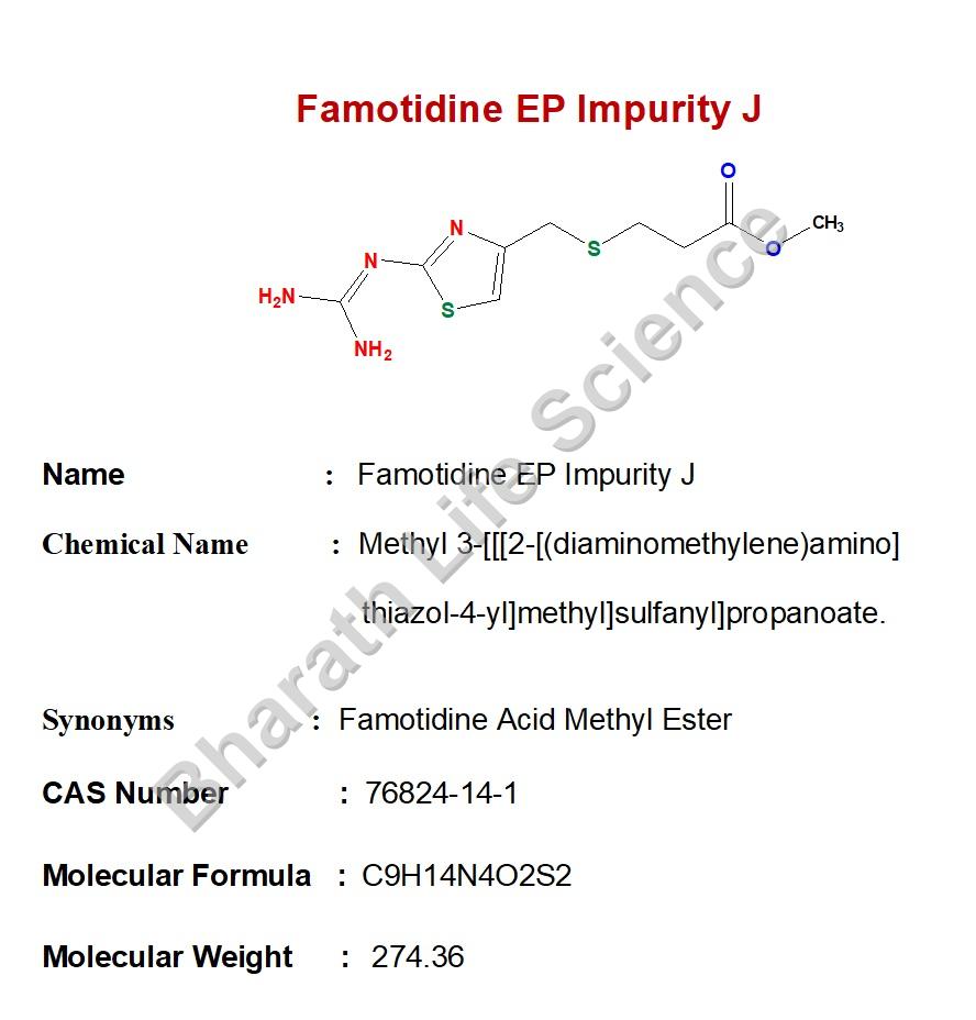 Famotidine EP Impurity J
